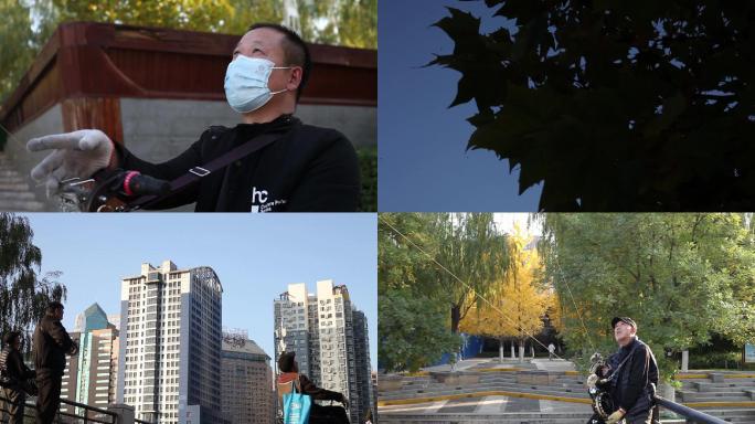 北京庆丰公园老人放风筝