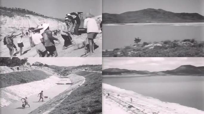 70年代水利灌溉工程