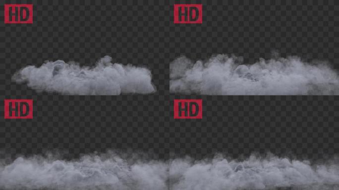 冒烟起雾迷雾蔓延-带通道