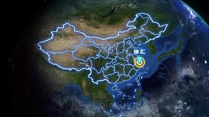 上海市徐汇区地球定位俯冲地图