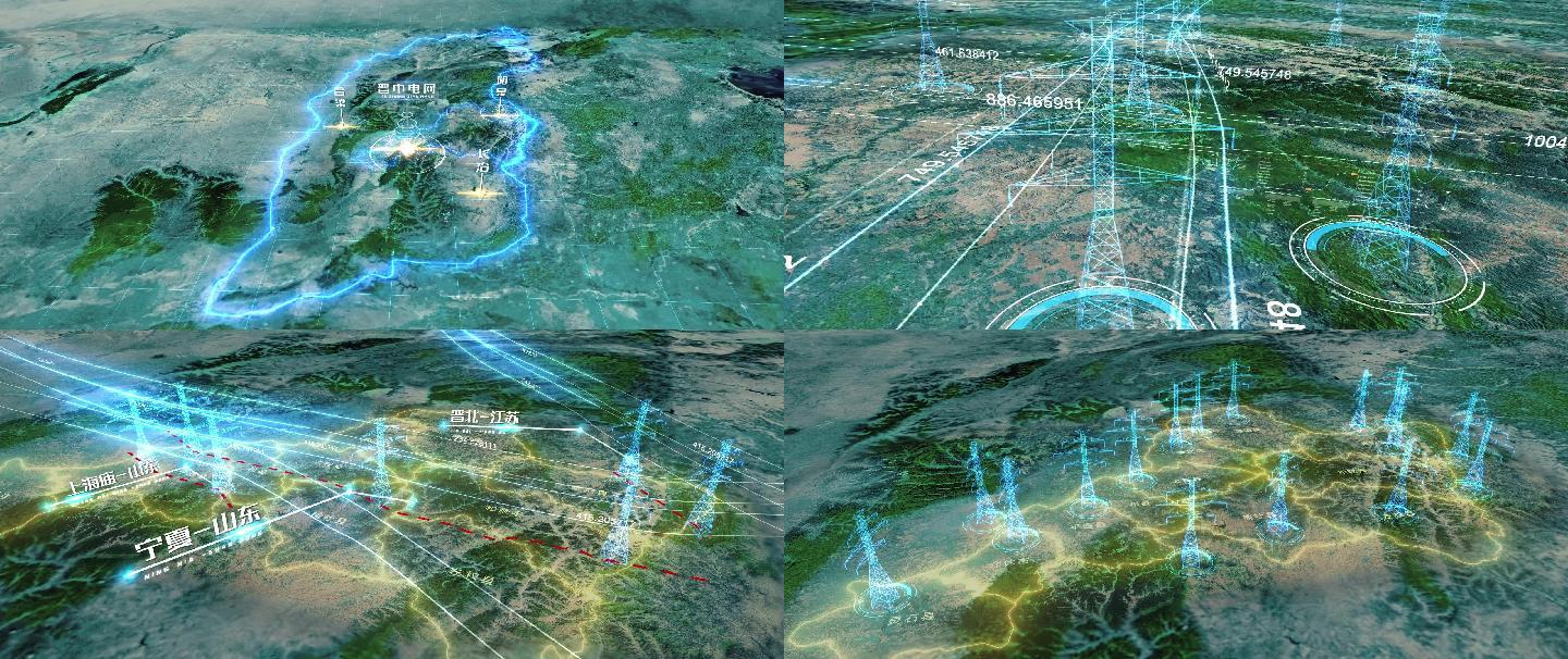 城市电力输送地图