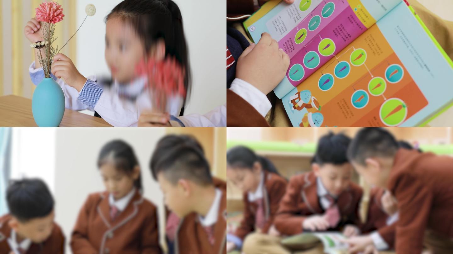 私立学校小学生小孩子看书