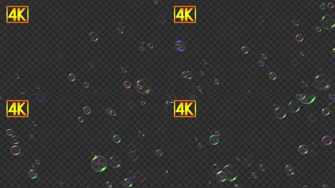 4K彩虹肥皂泡上升-带通道