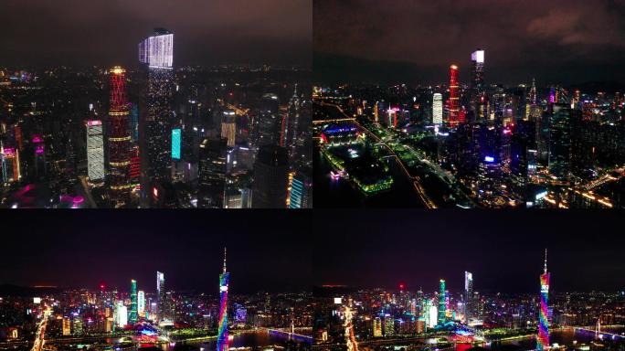 【4K航拍延时】广州夜景