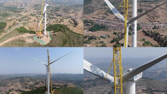 中国能建发电风车安装