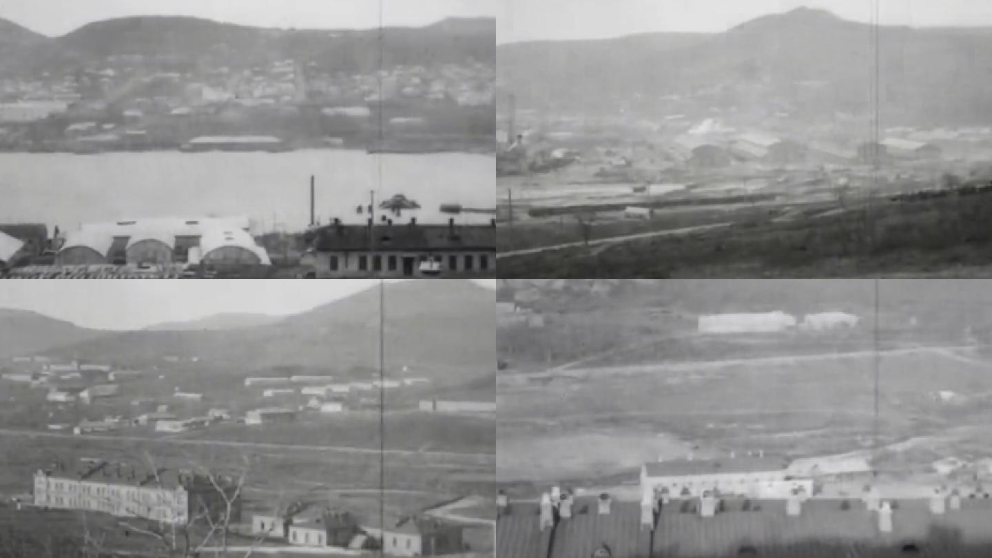 1918年海参崴全景视频