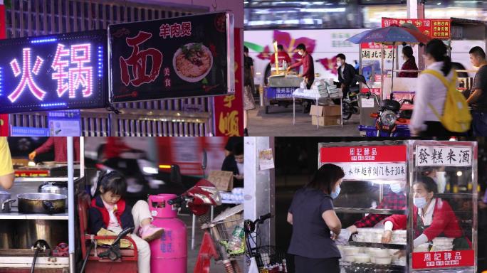 深圳城中村夜景街头人流地摊高清4K