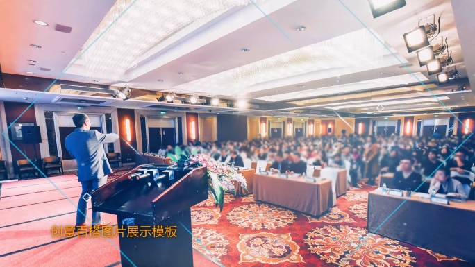 premiere企业城市风景展示视频模板