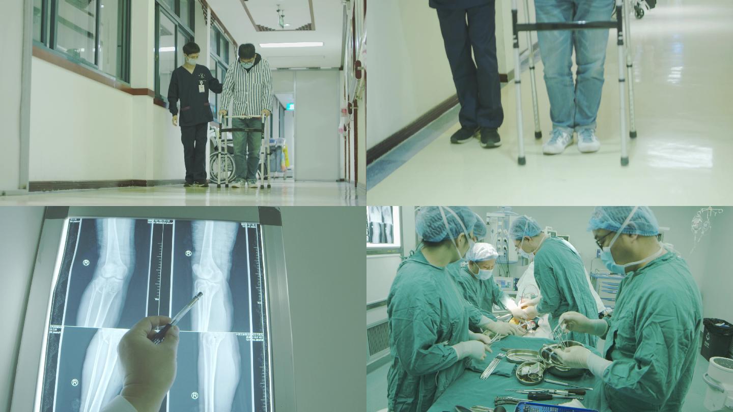 【原创】车祸腿伤医研究CT片动手术康复