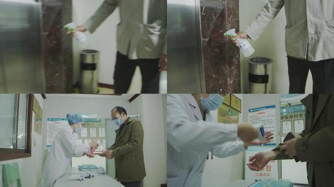 【原创】电梯消毒疫情防控医院测量体温