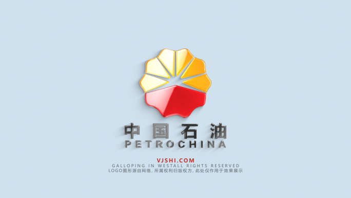 LOGO(华为/中石油)