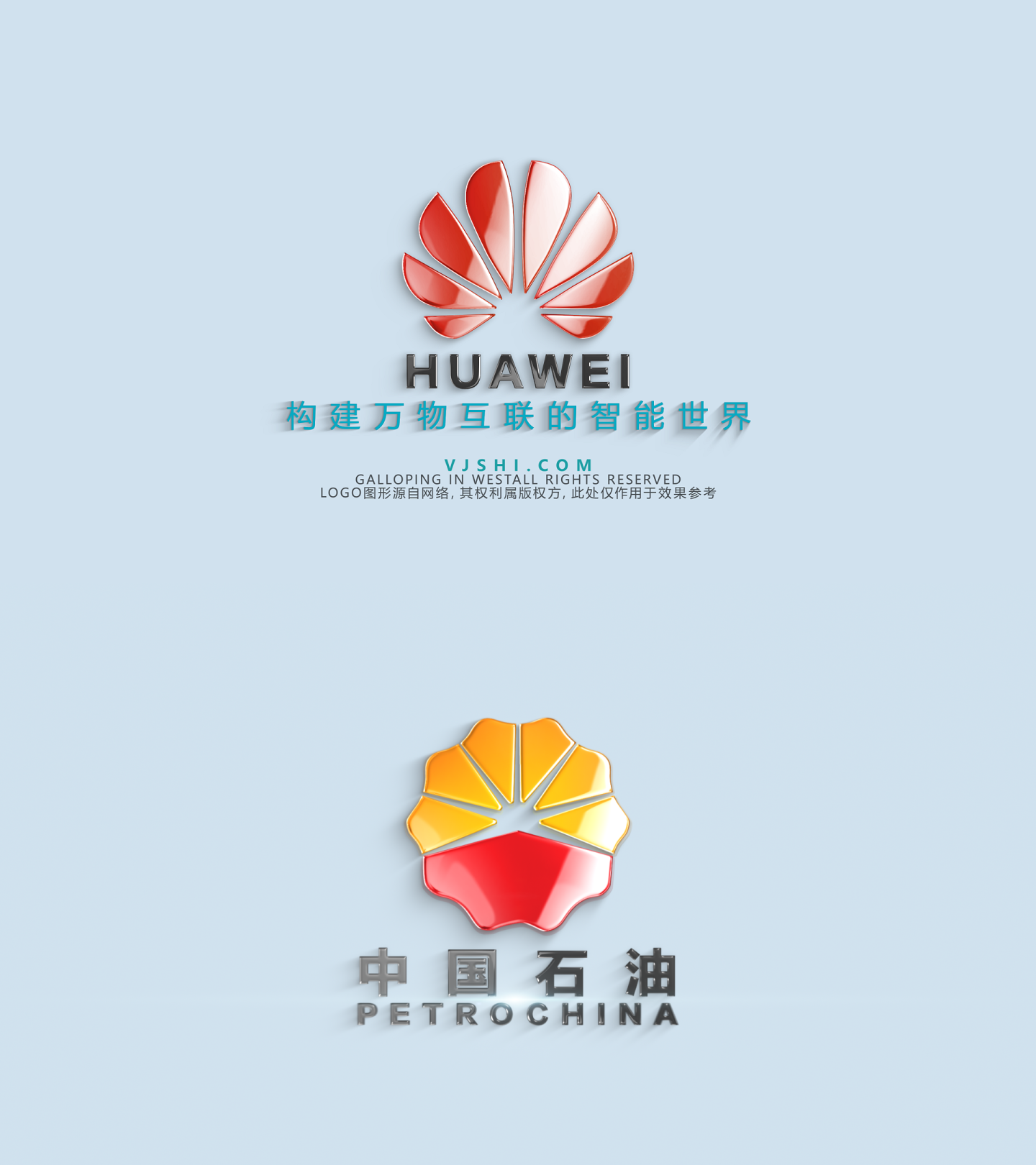 LOGO(华为/中石油)