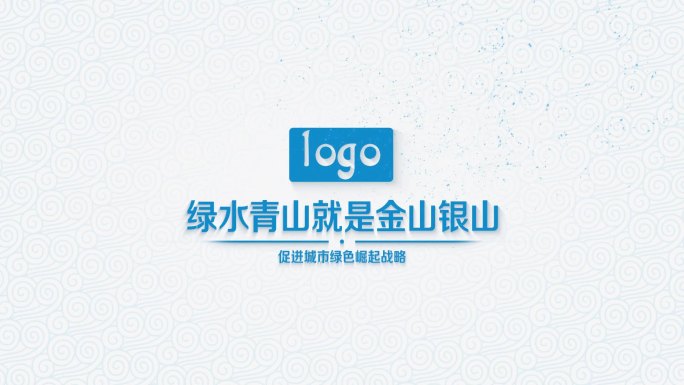 唯美主题logo