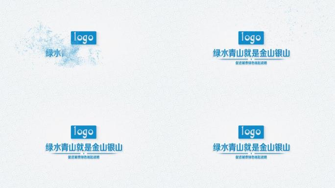 唯美主题logo