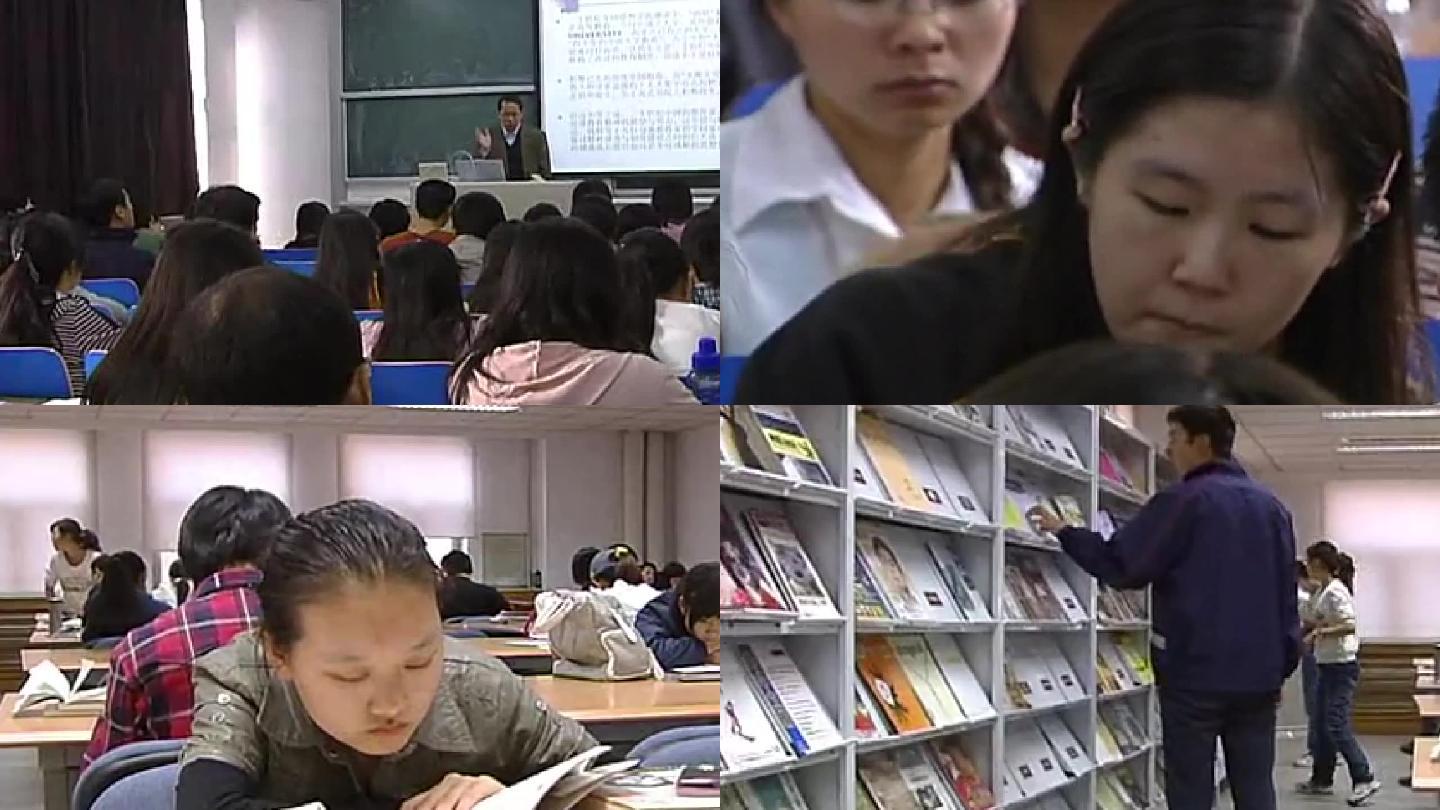 2000年学校大学生图书馆