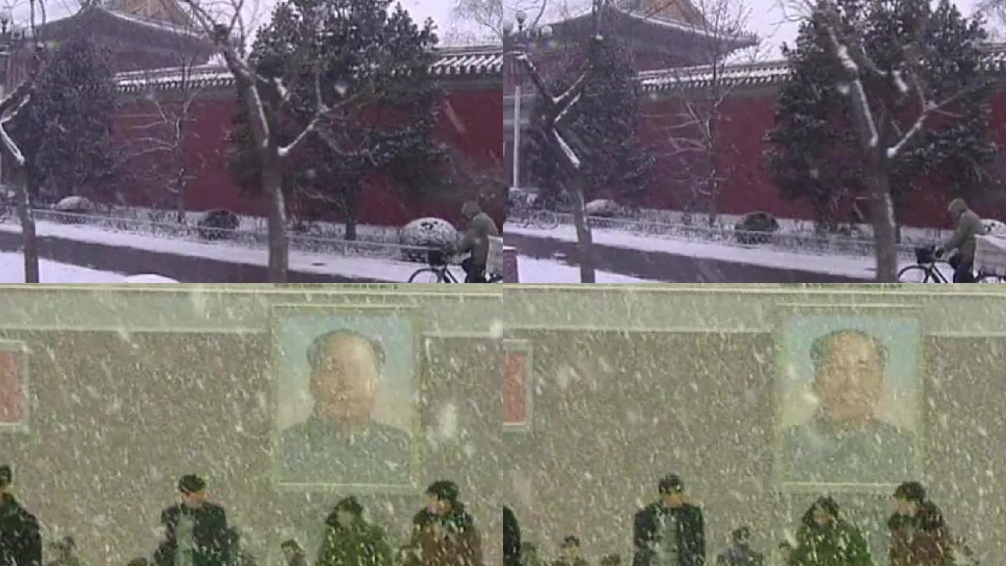 2000年北京雪景
