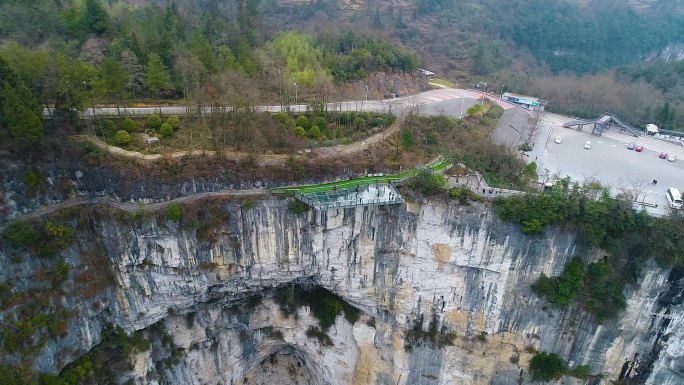 航拍重庆武隆天生三桥