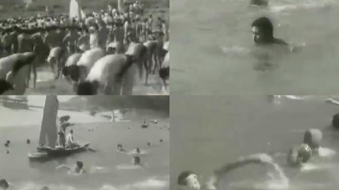 60年代大学生游泳比赛