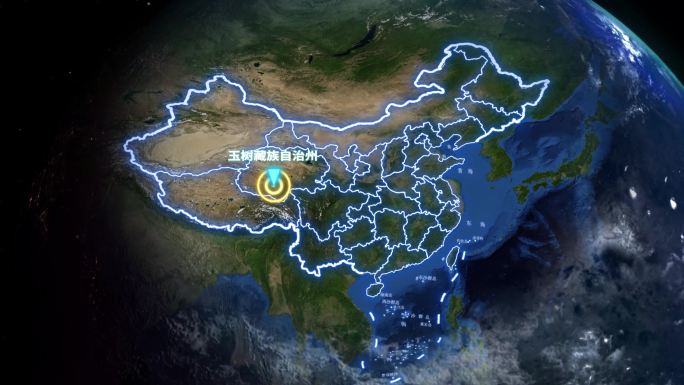 玉树藏族自治州地球定位俯冲地图