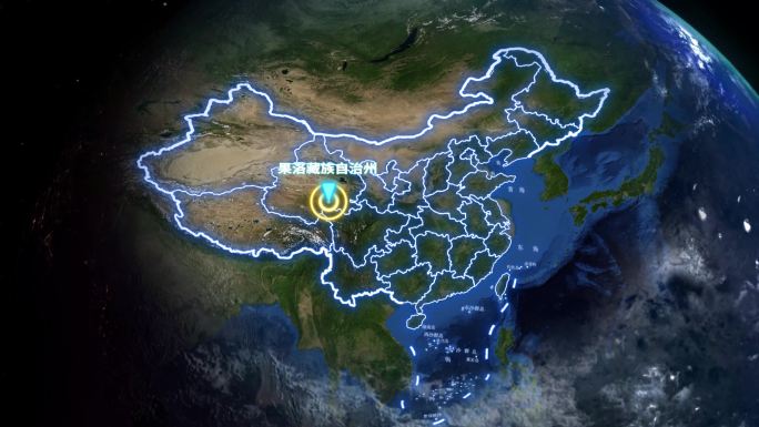 果洛藏族自治州地球定位俯冲地图