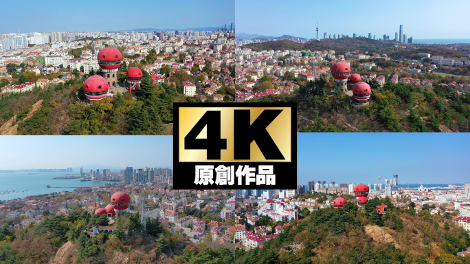 信号山4K航拍