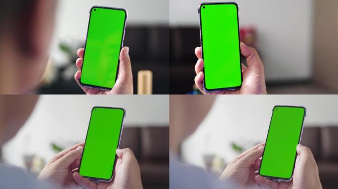 【4K原创】绿屏抠像手机