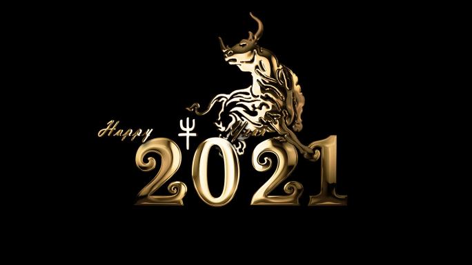 2021年标Happy牛Year（5）