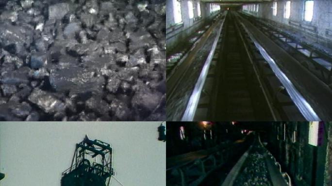 60年代煤炭风镐挖掘运输