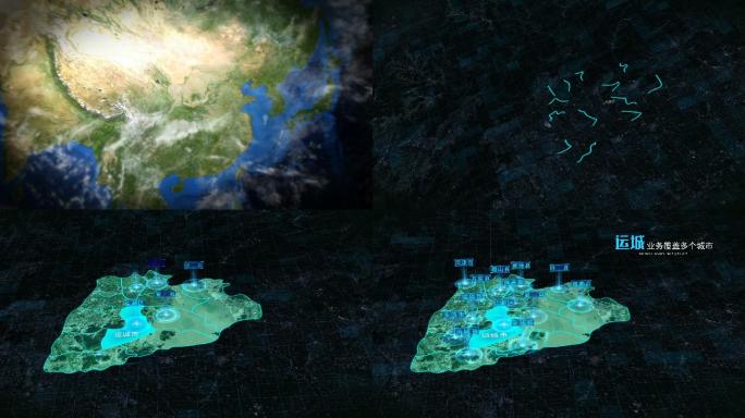 山西运城太空穿梭宇宙地球快速俯视地图