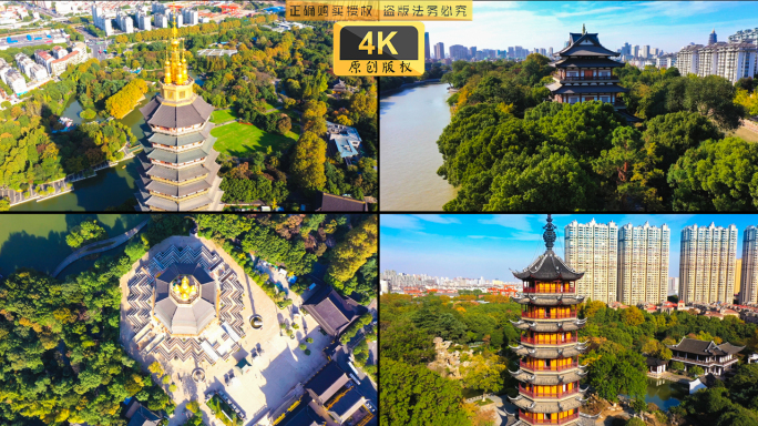 常州市红梅公园天宁寺航拍