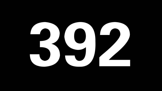 4K0到1000数字变化