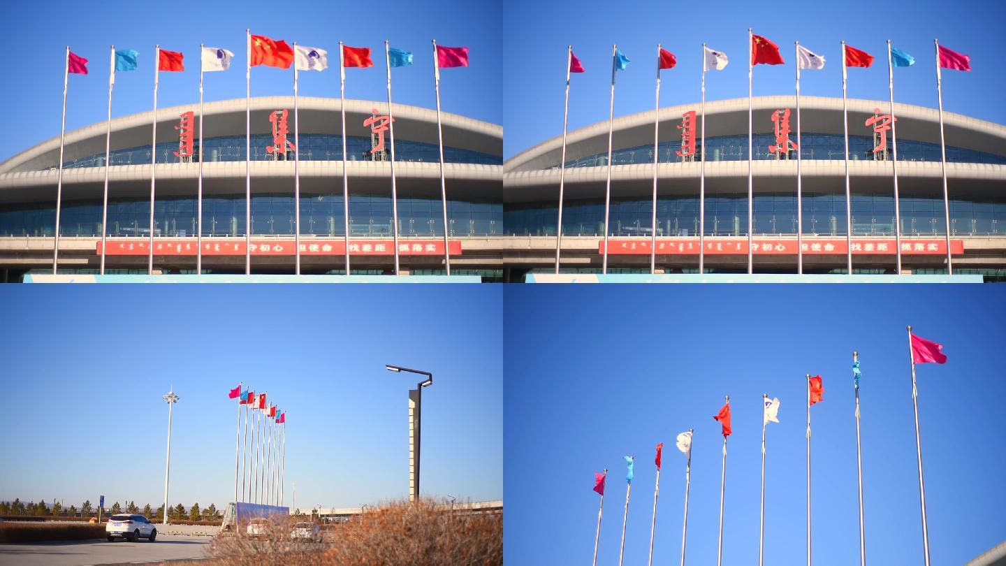集宁机场旗帜
