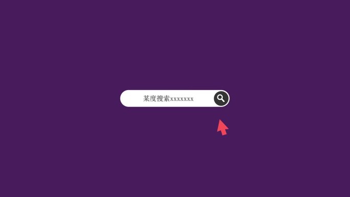mg动画logo简洁自媒体推广