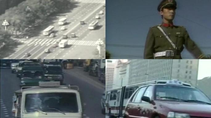 70年代80年代90年代北京交通公交车