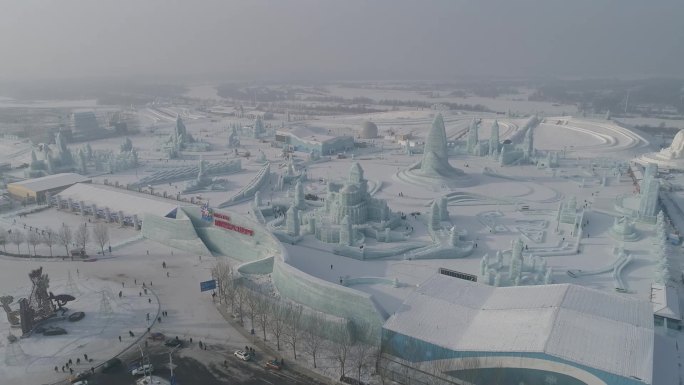 哈尔滨冰雪大世界