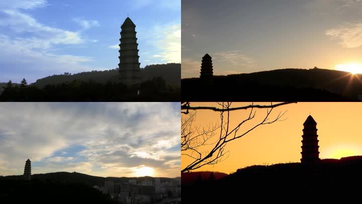 延安宝塔山