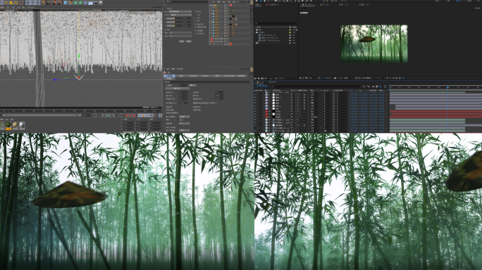 【原创】C4D+AE雾气竹林飘油纸伞工程