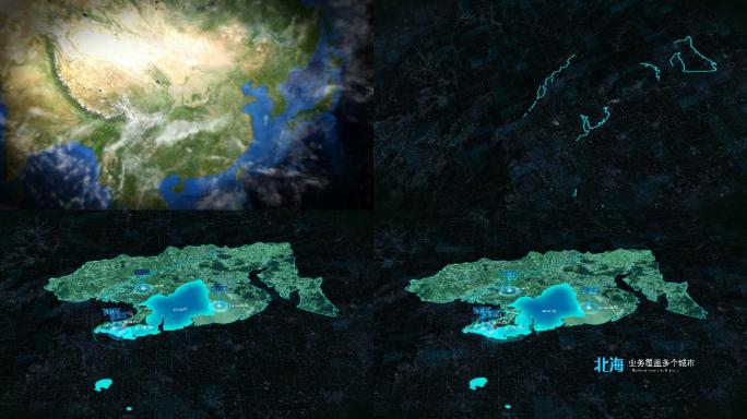 广西北海市地图三维地球俯冲区位分布
