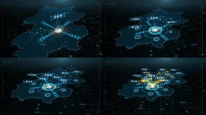 4K北京市地图区位辐射