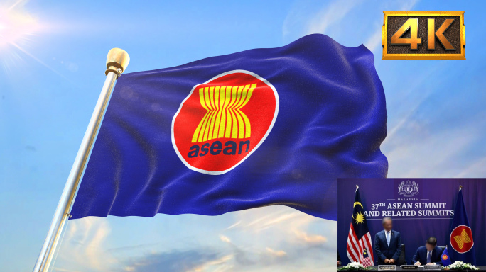 【4K】RECP区域全面经济伙伴关系旗帜