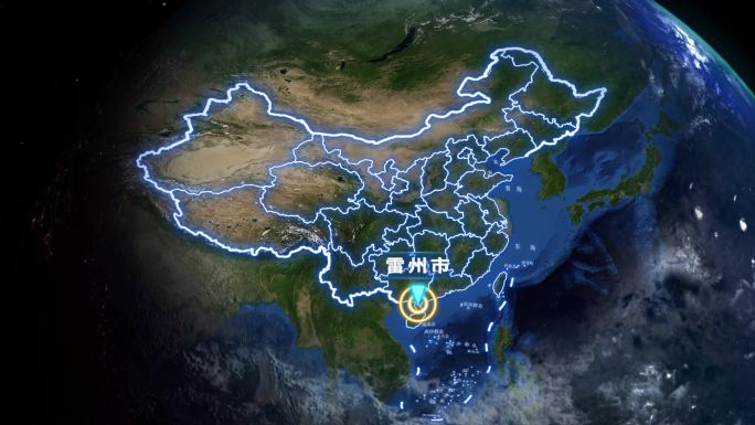 雷州市地球定位俯冲地图