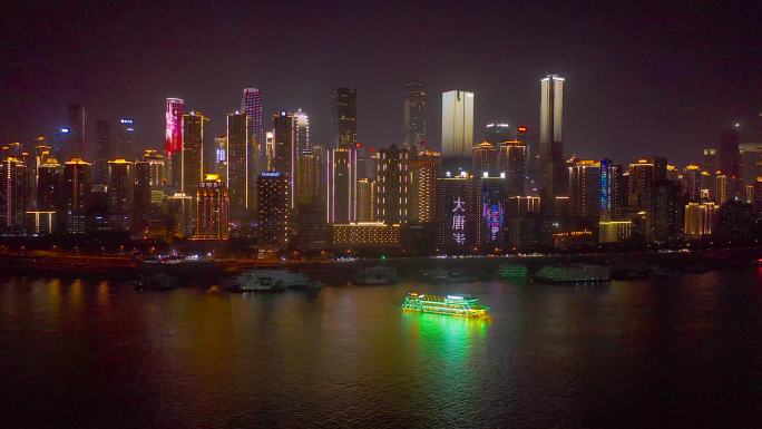 【4K】重庆夜景一组航拍