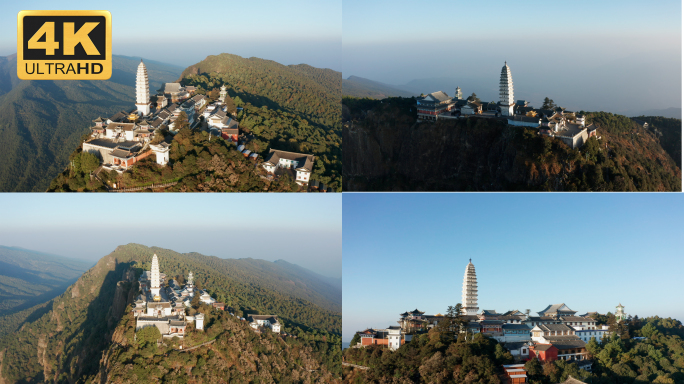 【4K】云南大理宾川鸡足山金顶寺航拍