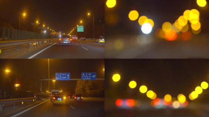 4K北京夜晚街道车辆开车视角
