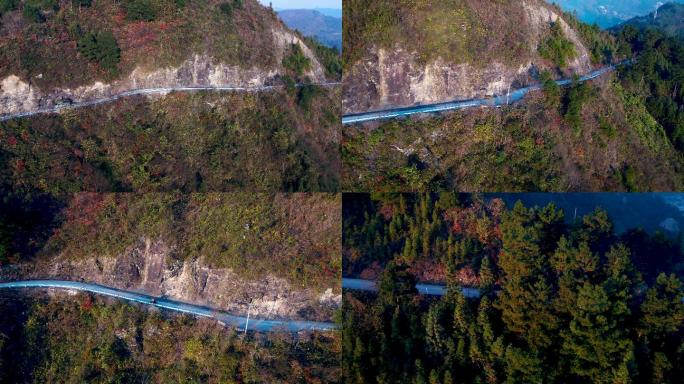 4K4组农村大山乡村公路航拍