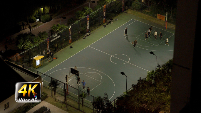 篮球场夜间运动上海河滨公园休闲设施