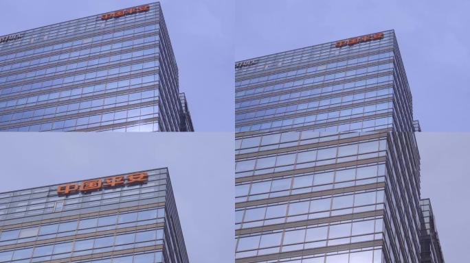 4K中国平安大楼平安公司LOGO玻璃建筑