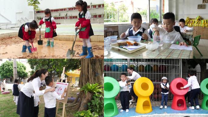 幼儿园一日生活