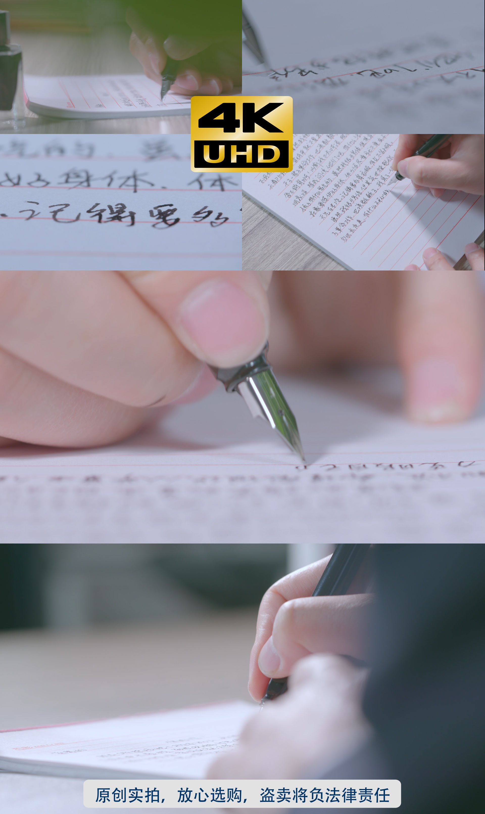 申请vjshi网帮我买单