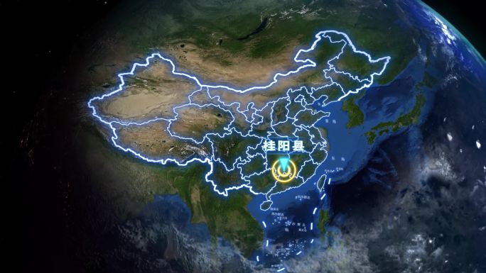 桂阳县地球定位俯冲地图